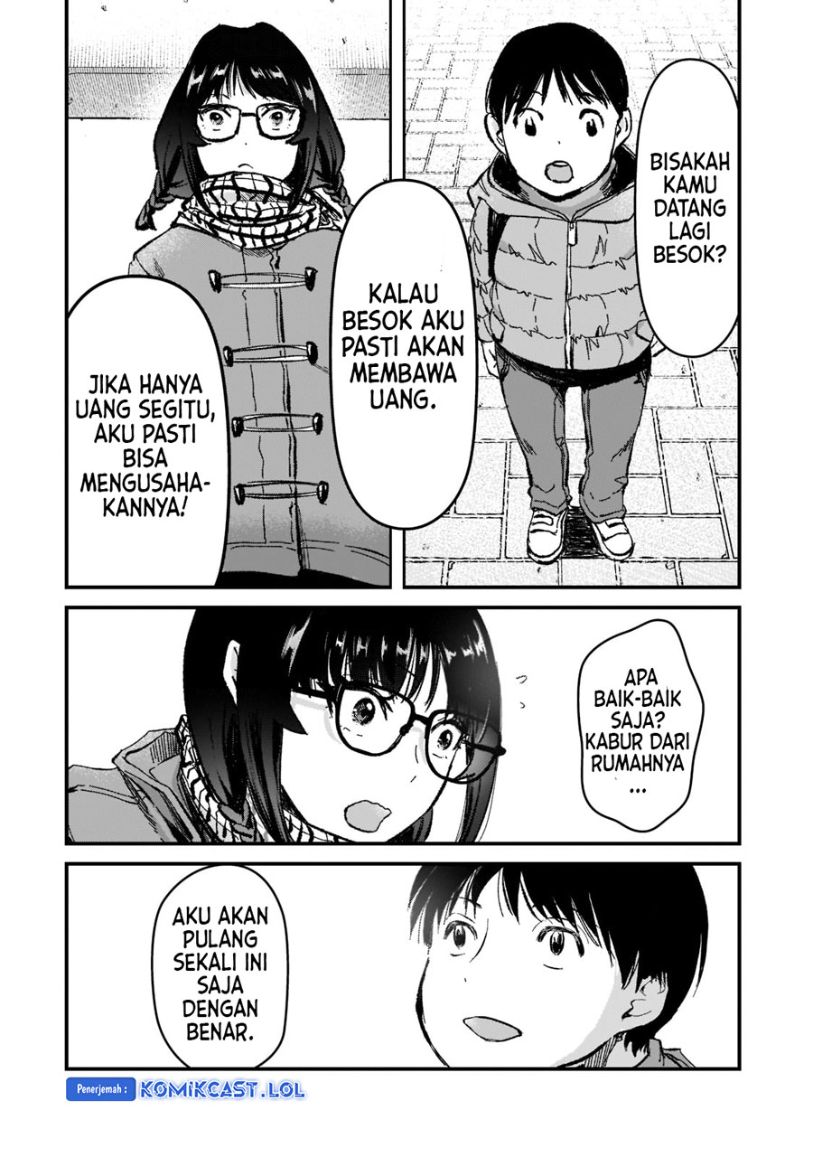 It’s Fun Having a 300,000 yen a Month Job Welcoming Home an Onee-san Who Doesn’t Find Meaning in a Job That Pays Her 500,000 yen a Month chapter 25